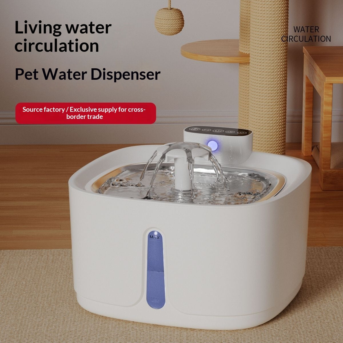 Yassi Smart water fountain
