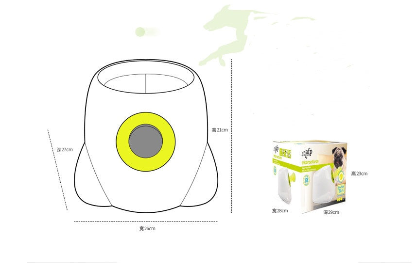 Yassi Automatic Ball Launcher